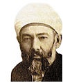 Elmalılı Muhammed Hamdi Yazır (1877–1942) - Atatürk Ansiklopedisi