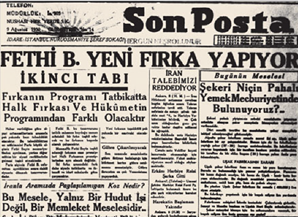 Serbest Cumhuriyet Fırkası - Atatürk Ansiklopedisi