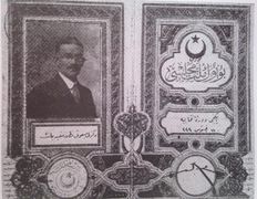 Mazhar Müfit Kansu’ya ait Mustafa Kemal Paşa tarafından imzalanan Türkiye Büyük Millet Meclisi II. Dönem Kimlik Belgesi..jpg